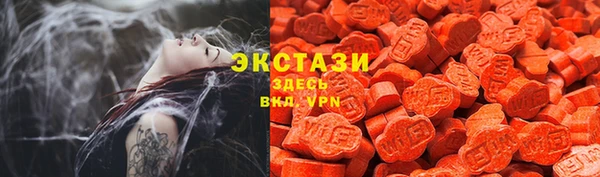 mdma Верея